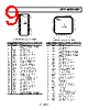 AD8331ARQZ-R7 Datasheet HTML 9Page - Analog Devices 