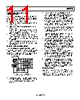 ADP3335ARMZ-5-R7 Datasheet HTML 11Page - Analog Devices 