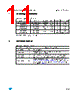 BTA25-400B Datasheet HTML 11Page - STMicroelectronics 