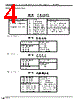 DF1BZ-28DP-2.5DSA Datasheet HTML 4Page - Hirose Electric 