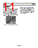 AD8215YRZ-R7 Datasheet HTML 11Page - Analog Devices 