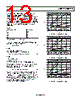 ADP1715ARMZ-R7 Datasheet HTML 13Page - Analog Devices 