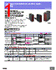 E3G-R17 Datasheet HTML 1Page - Omron Electronics LLC 