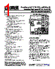 OP196 Datasheet HTML 1Page - Analog Devices 