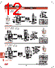 7101L41CWCBE Datasheet HTML 12Page - C&K Components 
