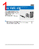 EE-1016-R Datasheet HTML 1Page - Omron Electronics LLC 