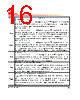 H5TC2G63FFR-RDA Datasheet HTML 16Page - Hynix Semiconductor 