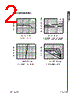 KSP25 Datasheet HTML 2Page - Fairchild Semiconductor 