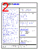 AD8066ARZ-R7 Datasheet HTML 2Page - Analog Devices 