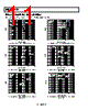 AD8066ARZ-R7 Datasheet HTML 11Page - Analog Devices 