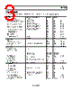 AD7453BRT-R2 Datasheet HTML 3Page - Analog Devices 