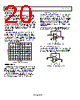 AD8657ACPZ-R7 Datasheet HTML 20Page - Analog Devices 