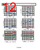 AD8659ACPZ-R7 Datasheet HTML 12Page - Analog Devices 