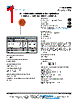 440LD47-R Datasheet HTML 1Page - Vishay Siliconix 