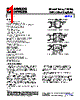 ADP151ACBZ-3.3-R7 Datasheet HTML 1Page - Analog Devices 