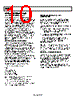 ADP3309ARTZ-2.7-R7 Datasheet HTML 10Page - Analog Devices 