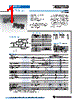 PT6903N Datasheet HTML 1Page - Texas Instruments 