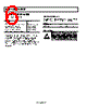 ADR391BUJZ-R21 Datasheet HTML 6Page - Analog Devices 