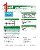 MJS7-R Datasheet HTML 1Page - Bel Fuse Inc. 