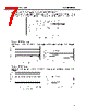 EE2-5SNKX-R6 Datasheet HTML 7Page - NEC 
