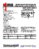 ADM823TYKSZ-R7 Datasheet HTML 1Page - Analog Devices 