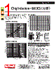 0603CS-R12XGLU Datasheet HTML 1Page - Coilcraft lnc. 