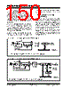 PIC18F2680ISOSQTP Datasheet HTML 150Page - Microchip Technology 