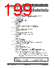 PIC18F2680ISOSQTP Datasheet HTML 199Page - Microchip Technology 