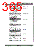 PIC18F4680ISOSQTP Datasheet HTML 365Page - Microchip Technology 