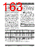 PIC18F4680ISOSQTP Datasheet HTML 163Page - Microchip Technology 