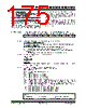 PIC18F4680ISOSQTP Datasheet HTML 175Page - Microchip Technology 