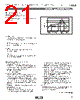 CFUKF455KB4X-R0 Datasheet HTML 21Page - Murata Manufacturing Co., Ltd. 