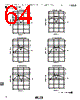 CFUKF455KB4X-R0 Datasheet HTML 64Page - Murata Manufacturing Co., Ltd. 