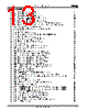 AM79C975VCW Datasheet HTML 13Page - Advanced Micro Devices 