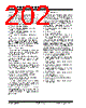 PIC18F4680ISPQTP Datasheet HTML 202Page - Microchip Technology 