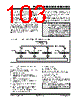 PIC18F2680ISOSQTP Datasheet HTML 103Page - Microchip Technology 