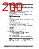 PIC18F2680ISOSQTP Datasheet HTML 200Page - Microchip Technology 