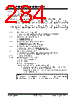 PIC18F4680ISOSQTP Datasheet HTML 284Page - Microchip Technology 