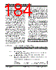 PIC18F4680ISOSQTP Datasheet HTML 184Page - Microchip Technology 