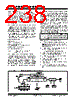 PIC18F2680ISPSQTP Datasheet HTML 238Page - Microchip Technology 
