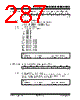 PIC18F2680ISPSQTP Datasheet HTML 287Page - Microchip Technology 