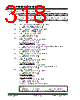 PIC18F2680ISPSQTP Datasheet HTML 318Page - Microchip Technology 