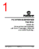 PIC18F2680ISPSQTP Datasheet HTML 1Page - Microchip Technology 