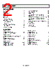 AD8602WARZ-R7 Datasheet HTML 2Page - Analog Devices 