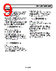 ADR01WARZ-R7 Datasheet HTML 9Page - Analog Devices 