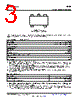 LP3990MF-3.3 Datasheet HTML 3Page - Texas Instruments 