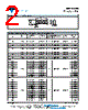 30LVD47-R Datasheet HTML 2Page - Vishay Siliconix 