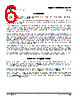 30LVD47-R Datasheet HTML 6Page - Vishay Siliconix 
