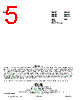 CNL635 Datasheet HTML 5Page - Continental Device India Limited 