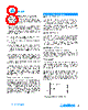 V48SC05013_14 Datasheet HTML 8Page - Delta Electronics, Inc. 